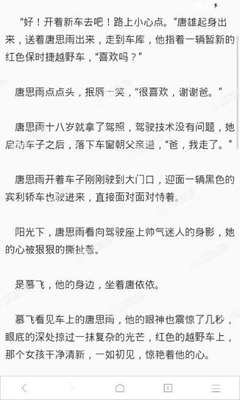 j9·九游会游戏中国官方网站